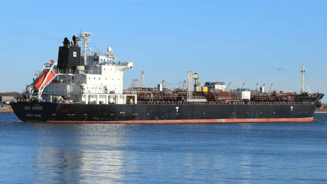 El barco petroquímico Sea Horse.