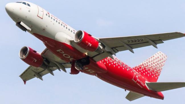 Avión de Rossiya