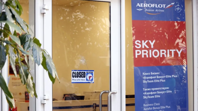 Una oficina cerrada de Aeroflot en La Habana.