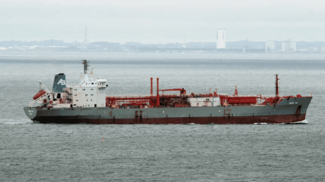 El barco Eugenia Gas.