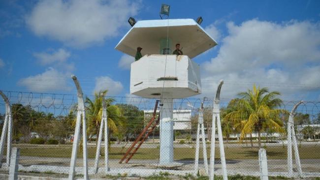 Una cárcel en Cuba.