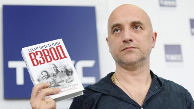 El escritor Zajar Prilepin al presentar uno de sus libros.