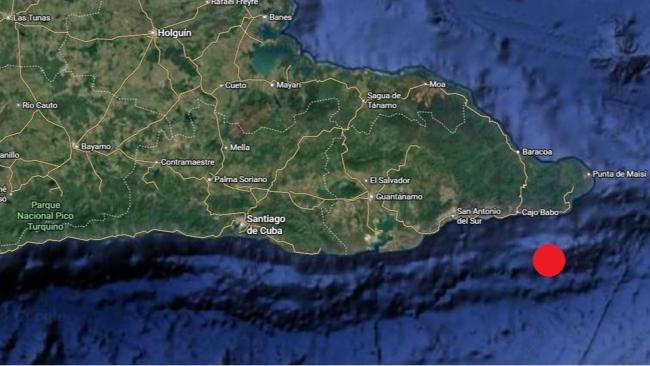 Localización del sismo de este martes.
