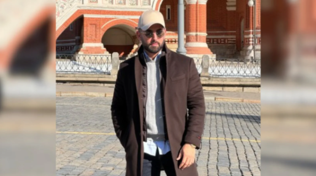 Roberto Carlos Chamizo González.