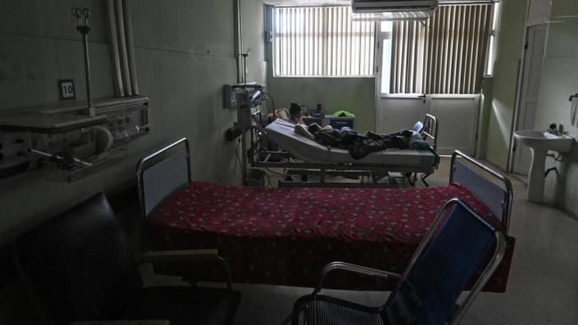 Sala de un hospital en Cuba.