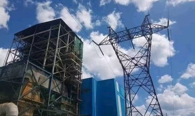 Termoeléctrica Antonio Guiteras, de Matanzas.