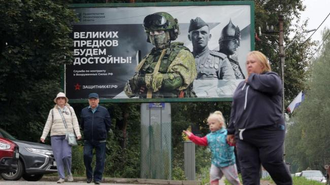 Propaganda de guerra en una ciudad de Rusia.