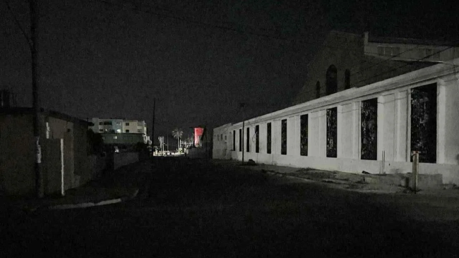 Una calle de La Habana durante un apagón.