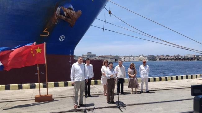Acto de recepción del arroz donado por China.