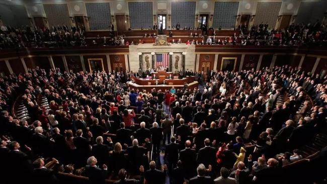 Una sesión de la Cámara de Representantes de EEUU.