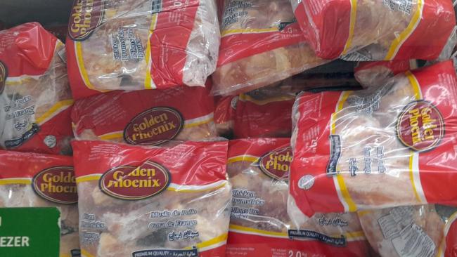Pollo en venta en una MIPYME en La Habana.