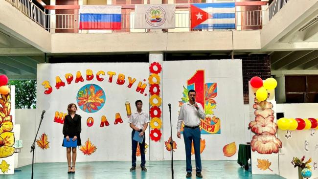 Un acto en la embajada de Moscú en La Habana.