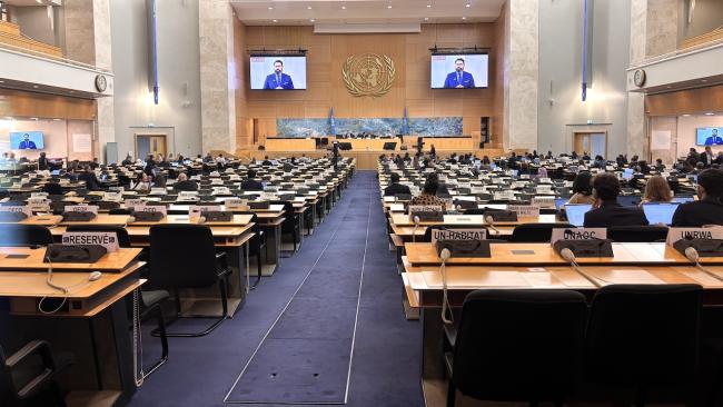 Sesión del Consejo de Derechos Humanos el 22 de septiembre de 2026.