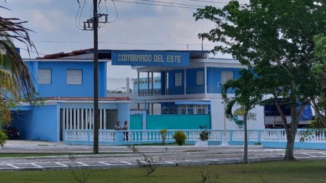 Entrada del Combinado del Este, en La Habana.