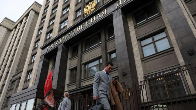 Edificio de la Duma Estatal de Rusia en Moscú.