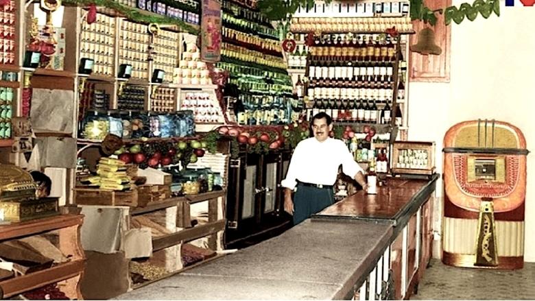 Una bodega en la Cuba anterior a 1959.
