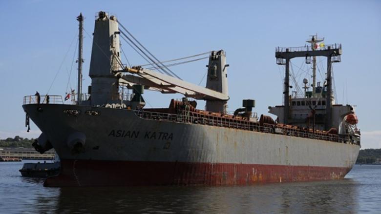 Buque Asian Katra con donaciones en Cuba.