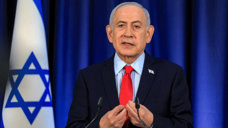 Benjamín Netanyahu.