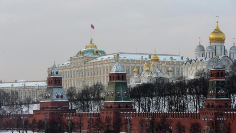 Vista de parte del Kremlin.