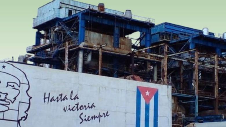 La Termoeléctrica Ernesto Guevara, de Santa Cruz del Norte, Cuba.