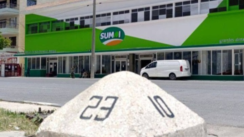 El establecimiento de SUMAI en el Vedado.
