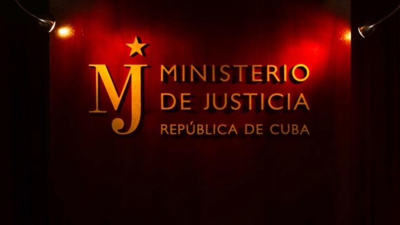 Interior del actual Ministerio de Justicia.