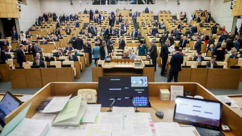 Sesión de la cámara baja de la Duma Estatal (Parlamento) de Rusia.