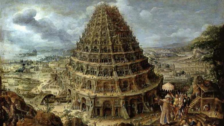 'Construcción de la Torre de Babel' de Maerten van Valkenborch.