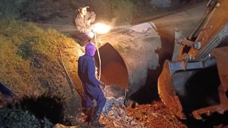Tubería perforada en el sistema de Cuenca Sur.