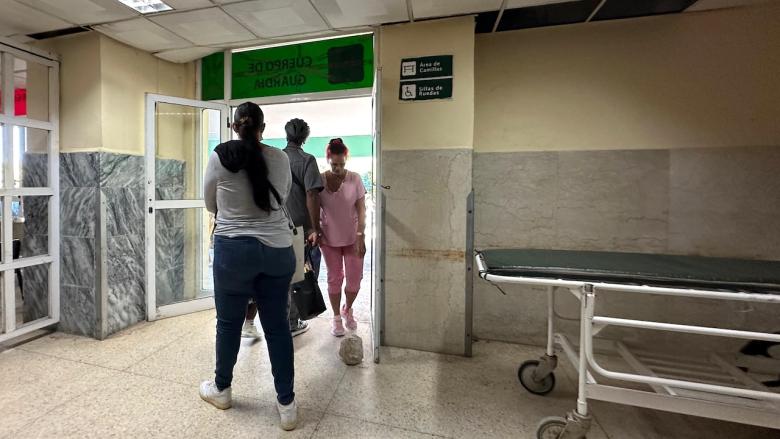 Cuerpo de Guardia del Hospital Provincial Manuel Ascunce Domenech, de Camagüey.