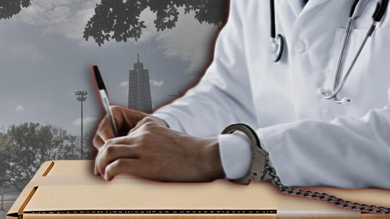 Ilustración sobre la explotación de los médicos cubanos enviados a misiones en el exterior.