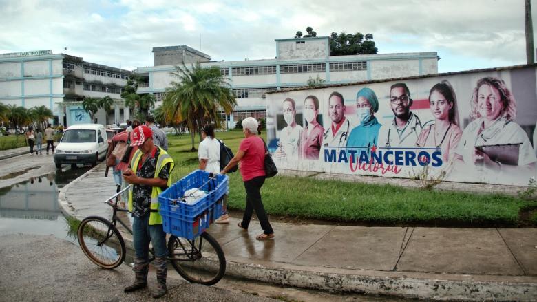 Hospital Provincial de Matanzas, donde trabajaba una de las entrevistadas.